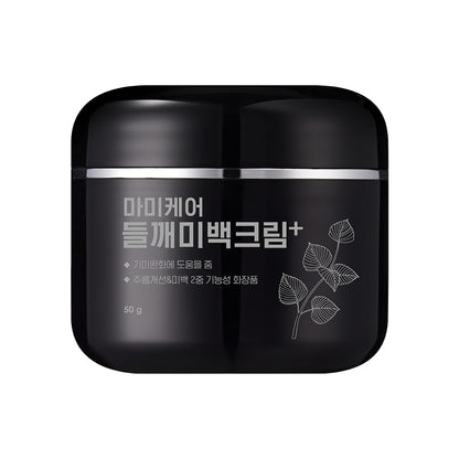 mommycare Perilla Whitening Cream Plus 50g