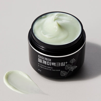 mommycare Perilla Whitening Cream Plus 50g