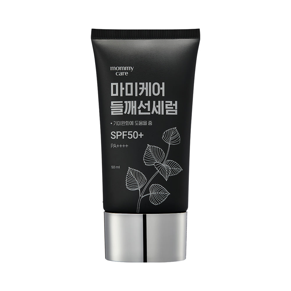 mommycare Perilla Sun Serum 50g