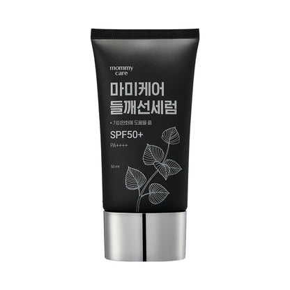 mommycare Perilla Sun Serum 50g