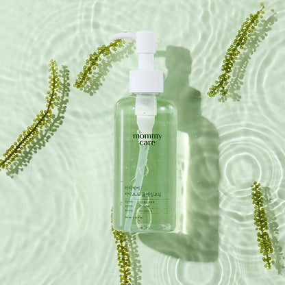 mommycare Sea Grape Cleansing Oil 200ml