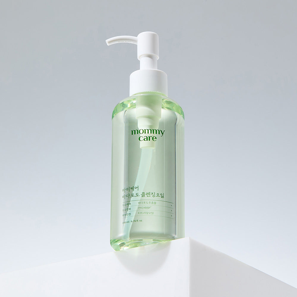 mommycare Sea Grape Cleansing Oil 200ml