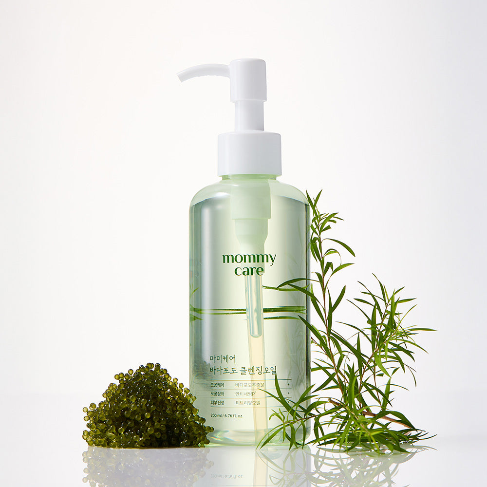 mommycare Sea Grape Cleansing Oil 200ml