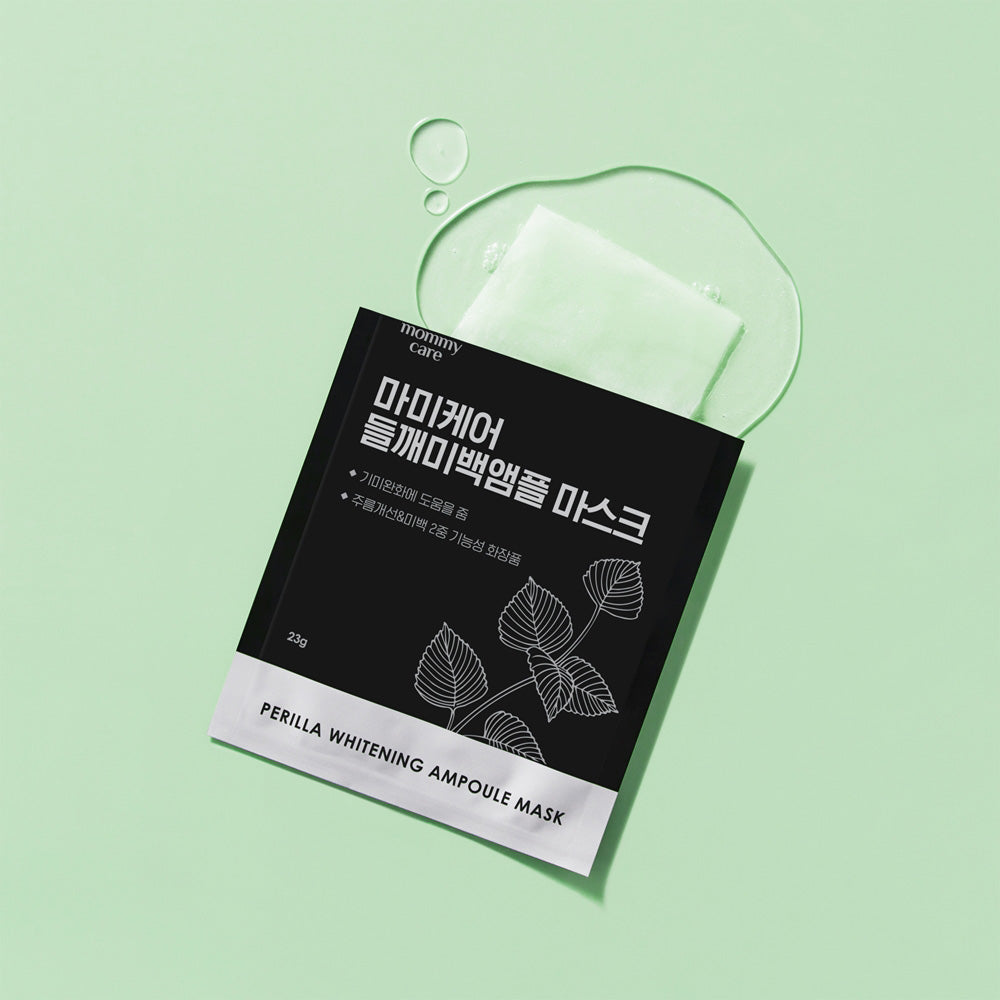 mommycare Perilla Whitening Ampoule Mask 23g*7ea