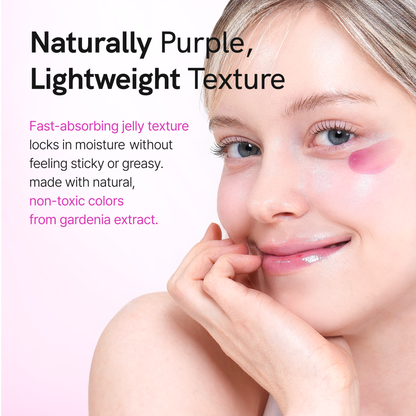 Ruminae  Bouncy Eye Serum 30ml