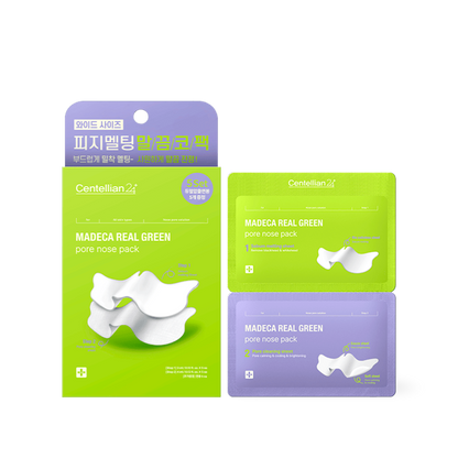 Centellian24 real green pore nose pack (5set/1box)