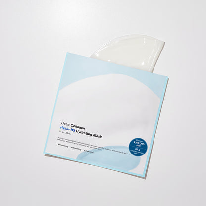 SUNGBOON EDITOR Deep Collagen Hyalu-B5 Hydrating Mask 37g*4ea