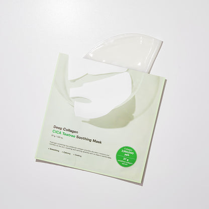 SUNGBOON EDITOR Deep Collagen Cica Teatree Soothing Mask 37g*4ea