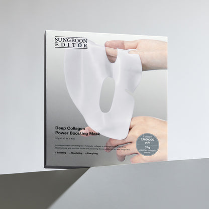SUNGBOON EDITOR Deep Collagen Power Boosting Mask 37g*4ea