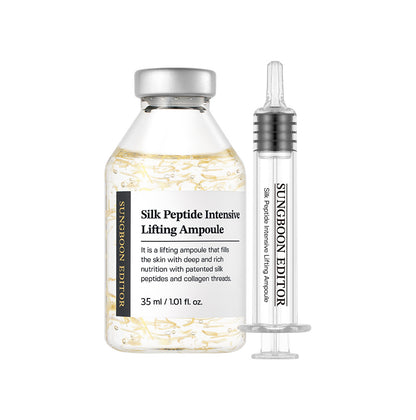 SUNGBOON EDITOR Silk Peptide Intensive Lifting Ampoule 35ml