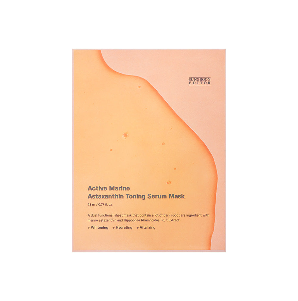 SUNGBOON EDITOR Active Marine Astaxanthin Mask 23g