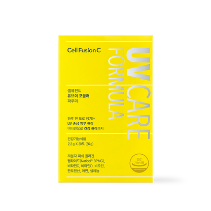 CellFusionC UV Formula Powder 2.2g*30ea
