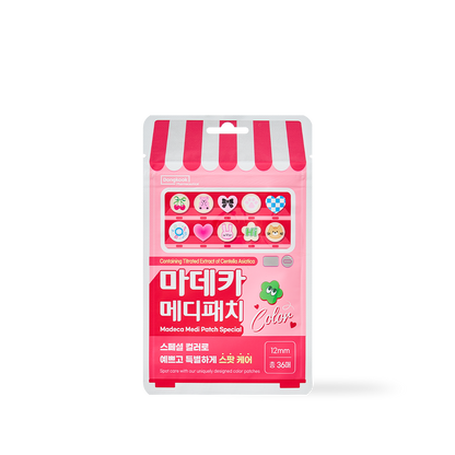 Centellian24 Madeca Medi Patch Special Color 36pcs