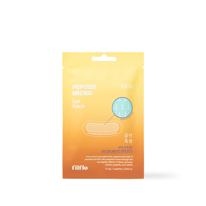 filflo Peptide micro eye patch 2EA