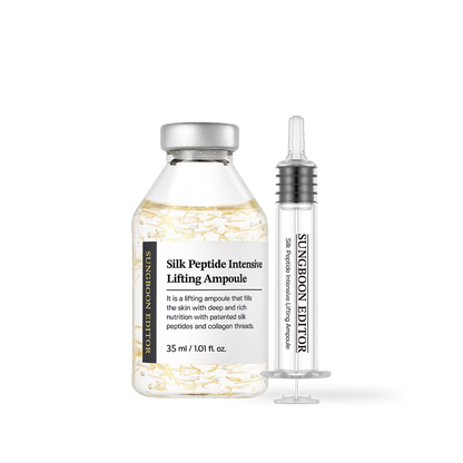 SUNGBOON EDITOR Silk Peptide Intensive Lifting Ampoule 35ml