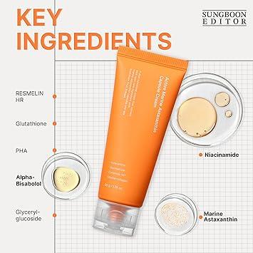 SUNGBOON EDITOR Active Marine Astaxanthin Capsule Cream 50g