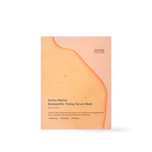 SUNGBOON EDITOR Active Marine Astaxanthin Mask 23g