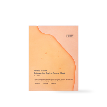 SUNGBOON EDITOR Active Marine Astaxanthin Mask 23g
