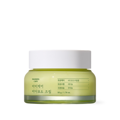 mommycare Sea Grape Cream 50ml