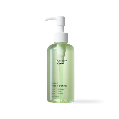 mommycare Sea Grape Cleansing Oil 200ml
