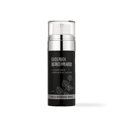 mommycare Perilla Whitening Serum 50ml