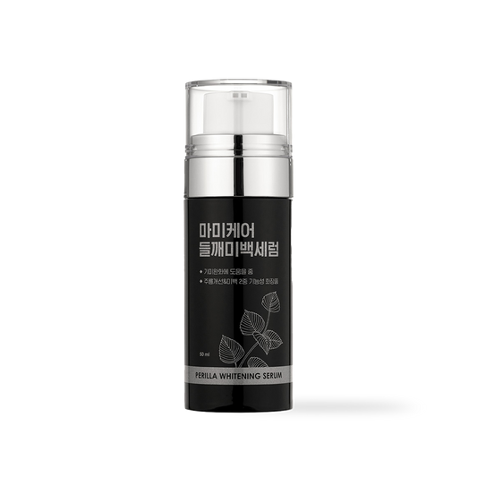 mommycare Perilla Whitening Serum 50ml
