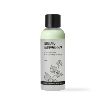 mommycare Perilla Whitening Cream Skin 200ml