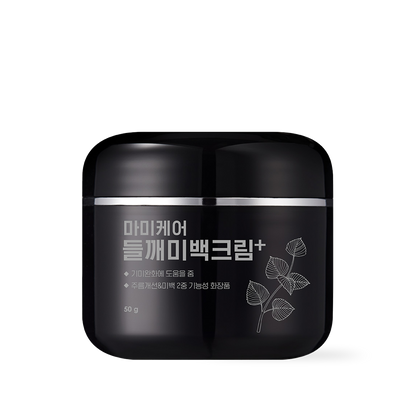 mommycare Perilla Whitening Cream Plus 50g