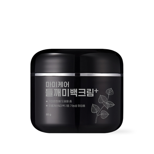 mommycare Perilla Whitening Cream Plus 50g