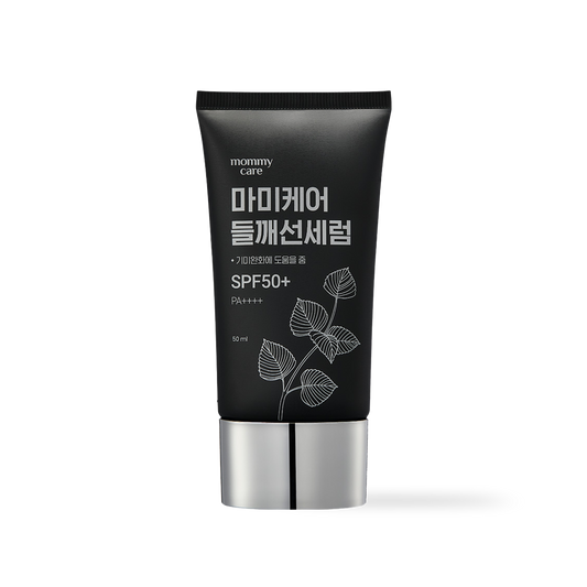 mommycare Perilla Sun Serum 50g