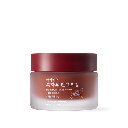 mommycare Black Plum Fill up Cream 50ml