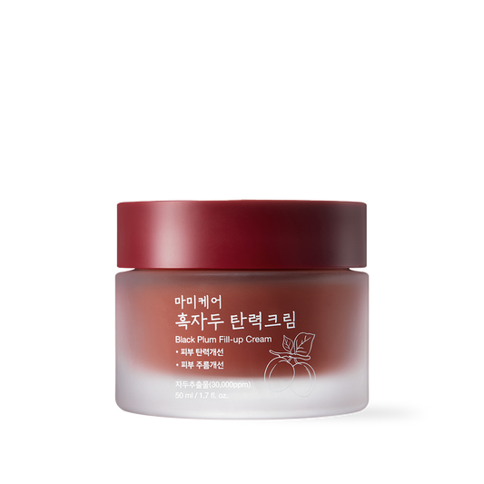 mommycare Black Plum Fill up Cream 50ml