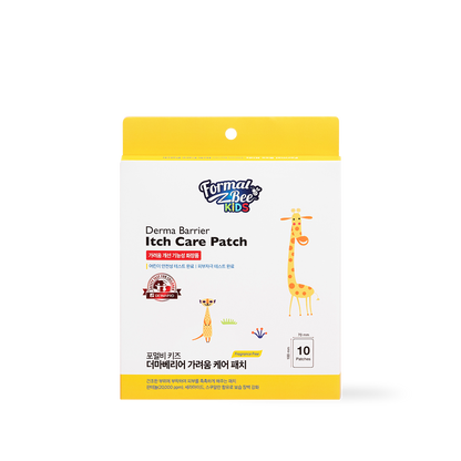 FormalBeeKids Derma Barrier Itch Care Patch 10ea