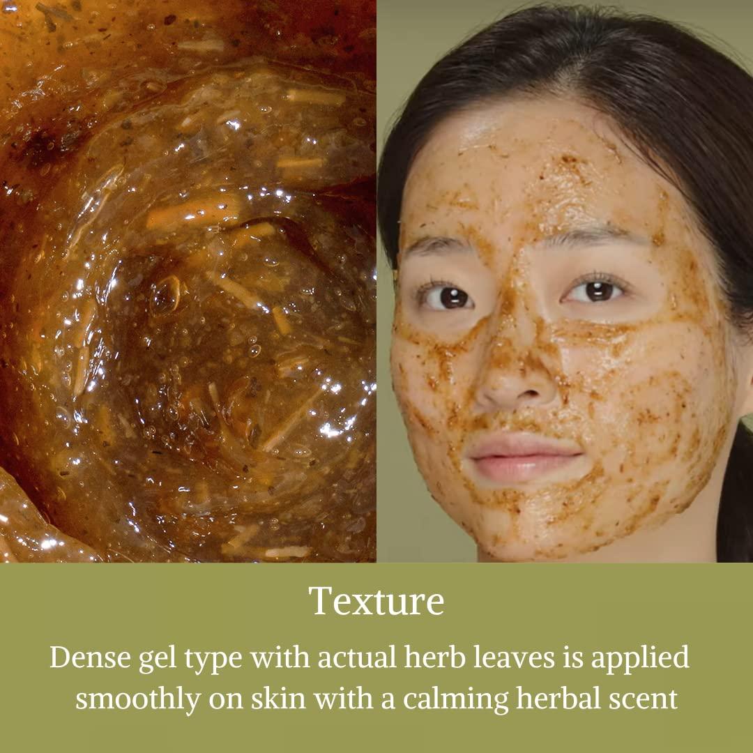 ImFrom Mugwort Mask 110g