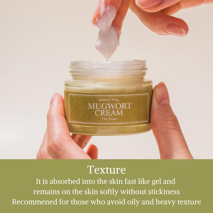 ImFrom Mugwort Cream 50g
