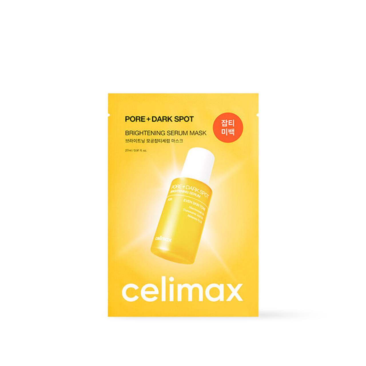 celimax Pore+Dark Spot Brightening Serum Mask - 2 Size