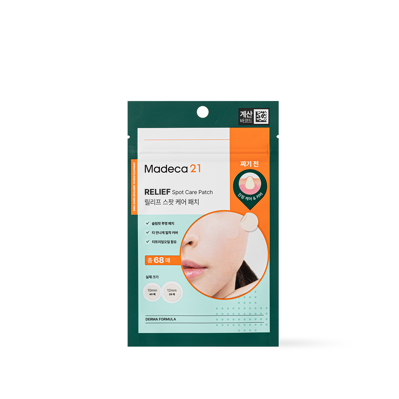 Madeca21 Relief Spot Care Patch 68ea