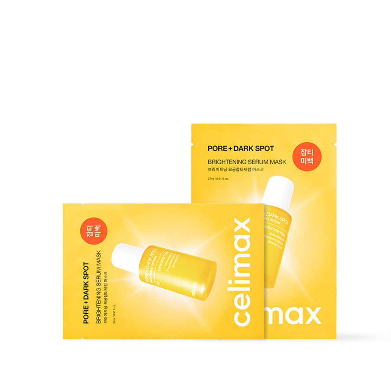 celimax Pore+Dark Spot Brightening Serum Mask - 2 Size