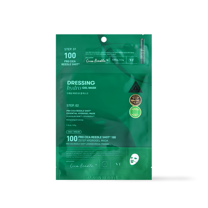 VT Cosmetics PRO CICA Reedle Shot 100 2STEP Hydrogel Mask 1ea
