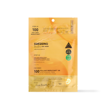 VT Cosmetics VITA-LIGHT Reedle Shot 100 2STEP Hydrogel Mask - 2type