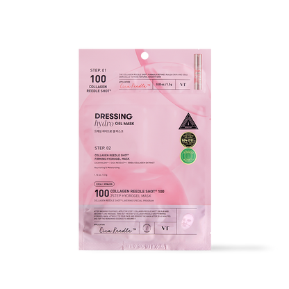VT Cosmetics COLLAGEN Reedle Shot 100 2STEP Hydrogel Mask - 2type