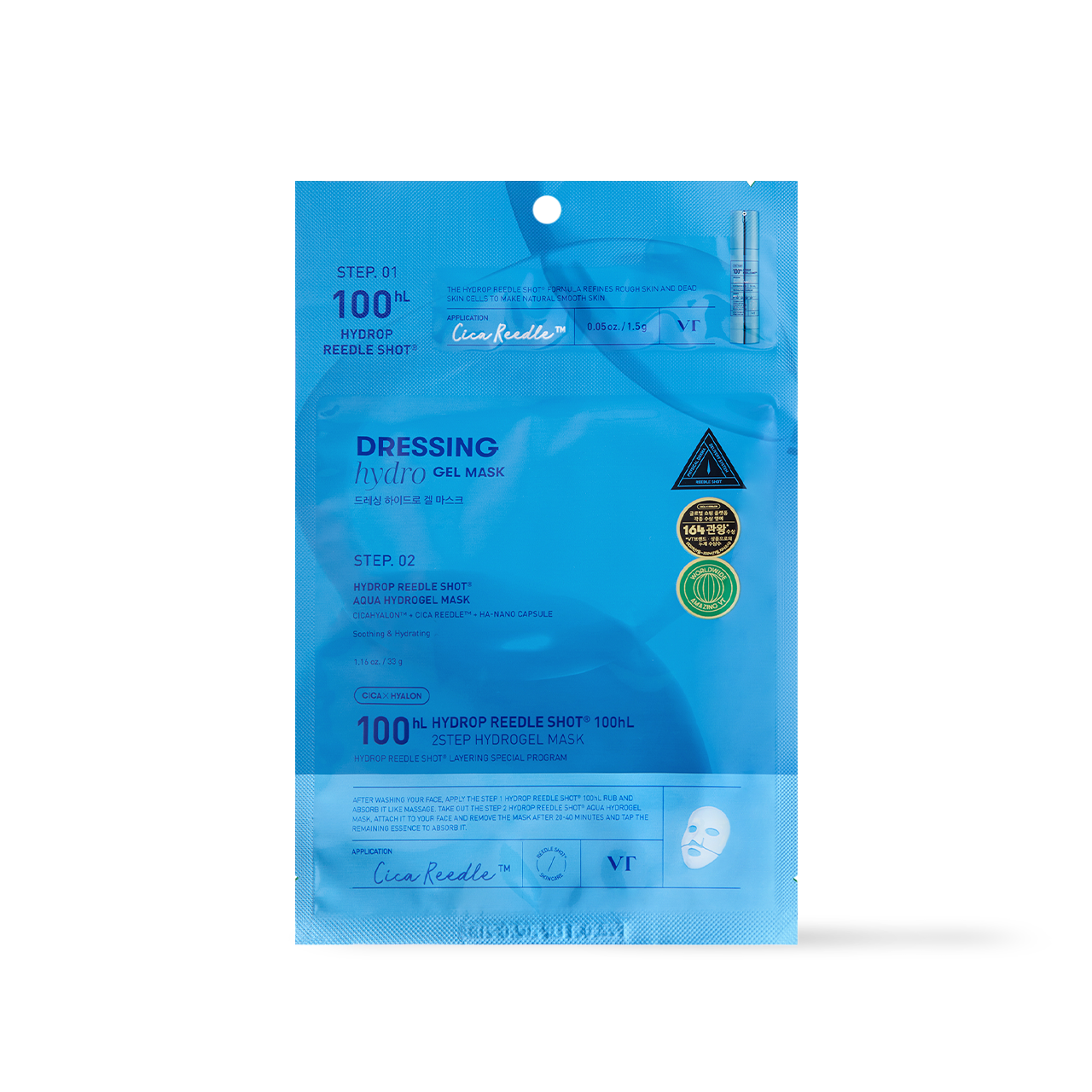 VT Cosmetics HYDROP Reedle Shot 100hl 2STEP Hydrogel Mask 1ea