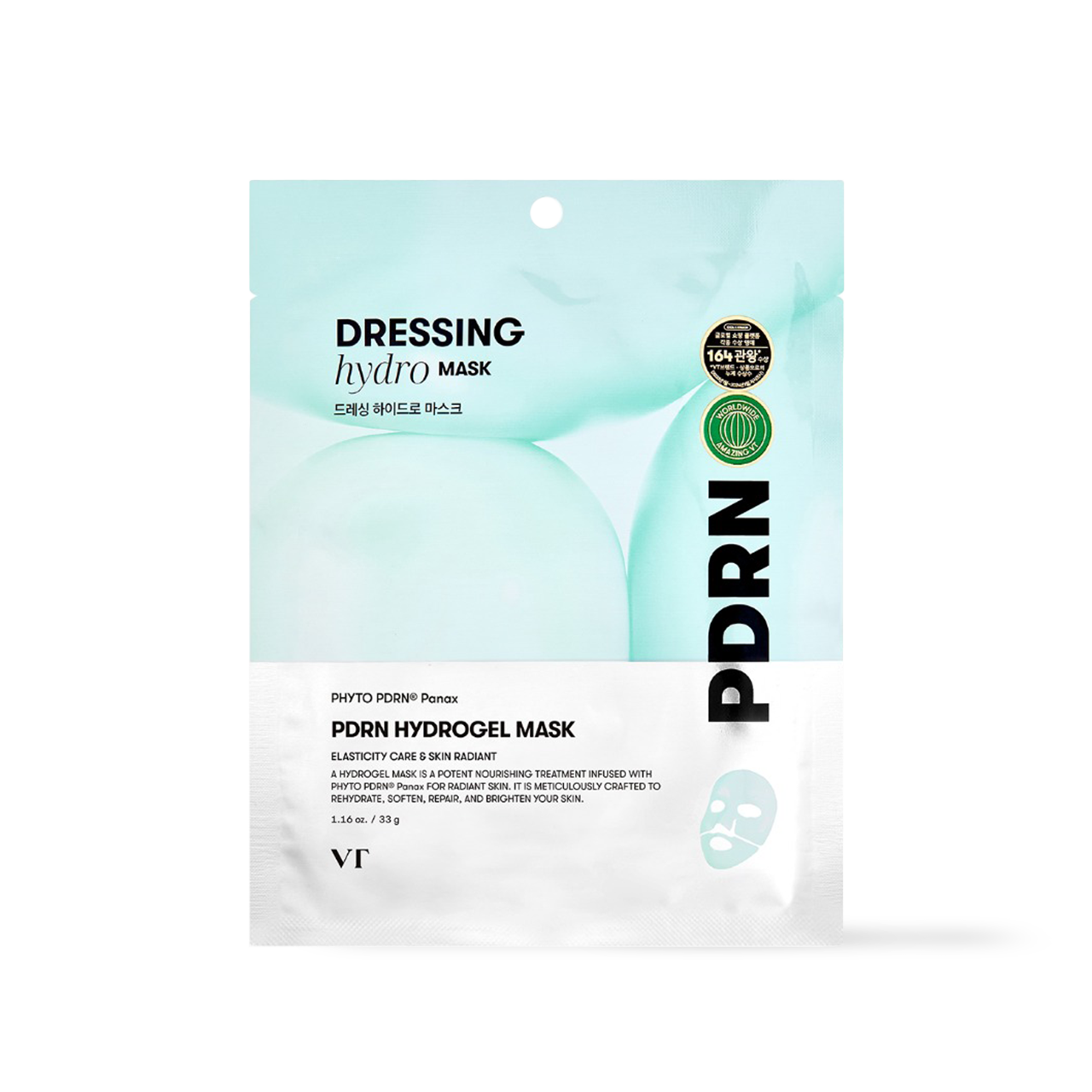 VT Cosmetics PDRN Hydrogel Mask 1EA