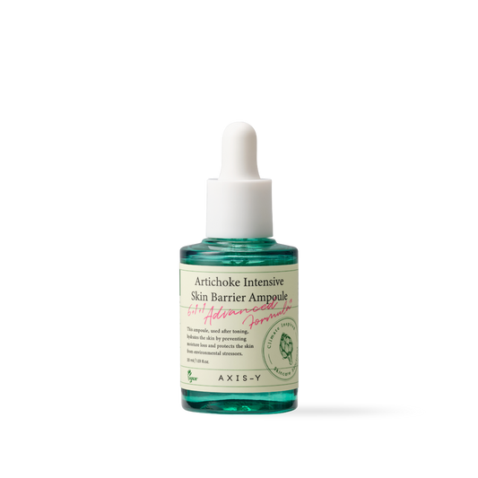 AXIS-Y Artichoke Intensive Skin Barrier Ampuole 30ml