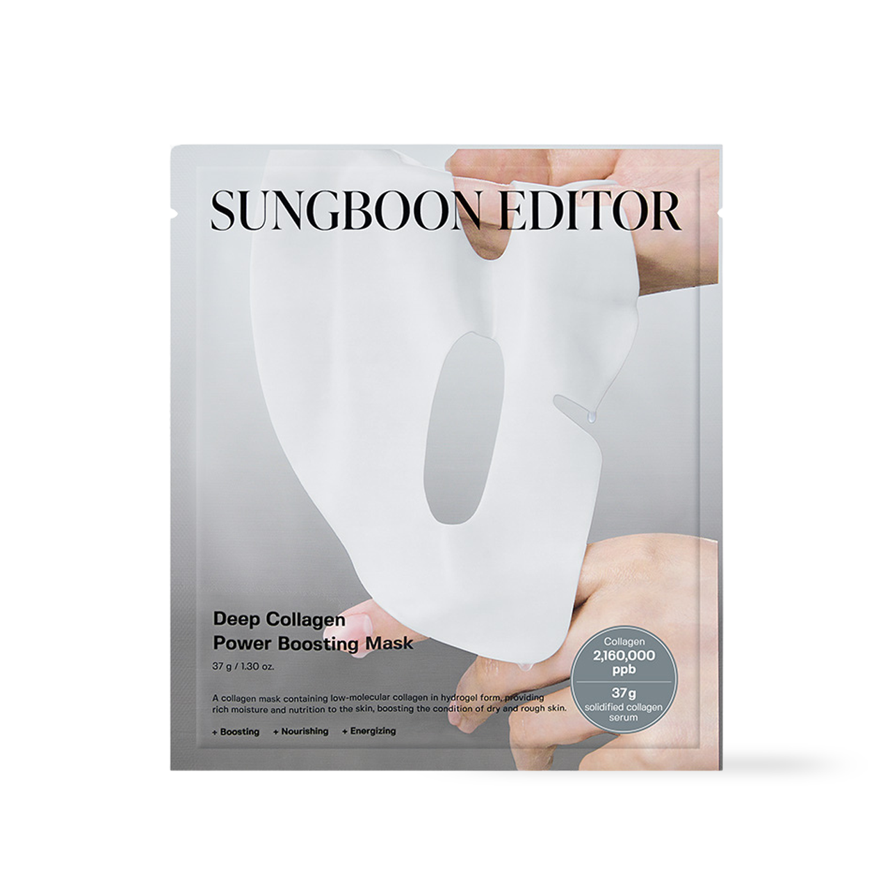 SUNGBOON EDITOR Deep Collagen Power Boosting Mask 37g*4ea