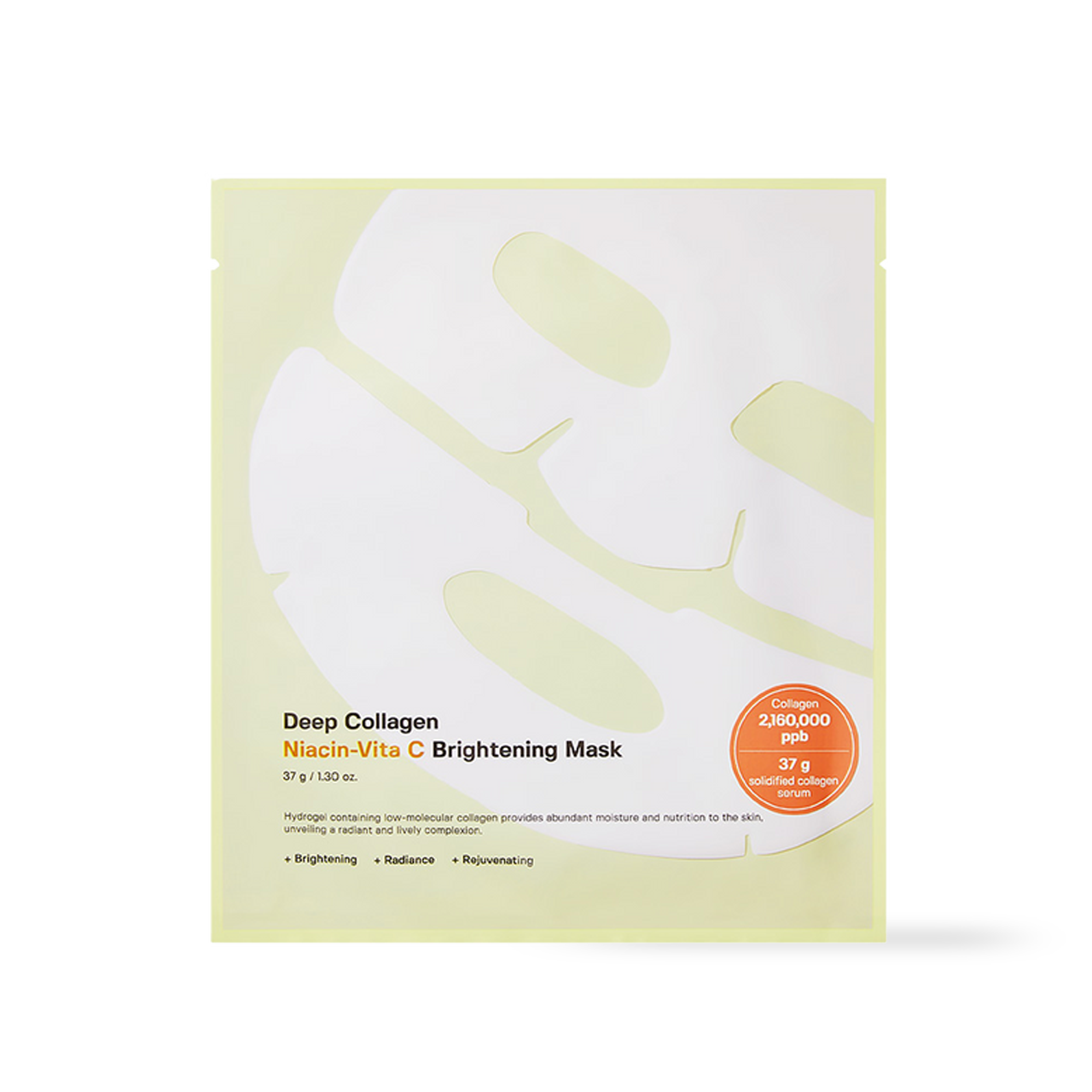 SUNGBOON EDITOR Deep Collagen Niacin Vita C Brightening Mask 37g*4ea