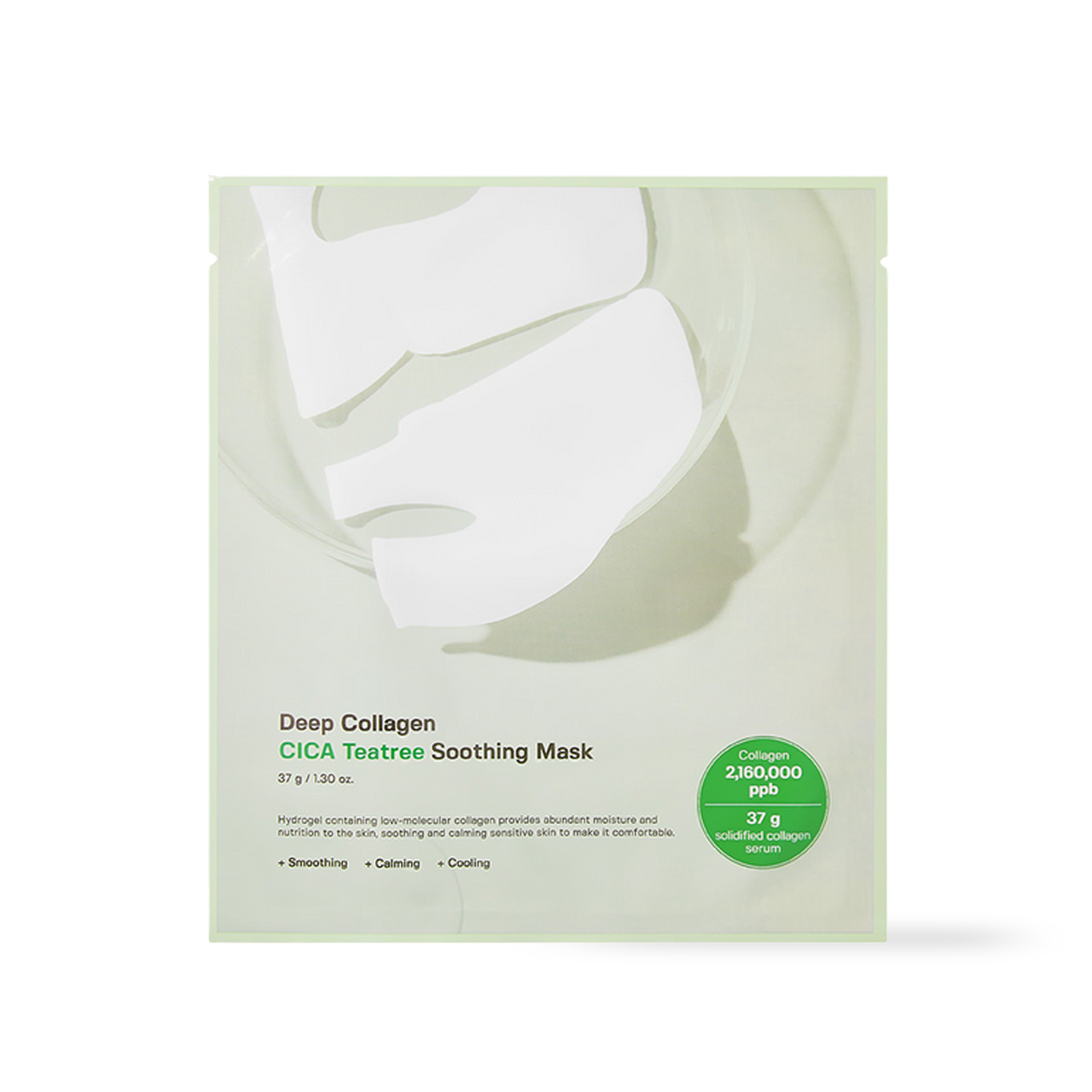 SUNGBOON EDITOR Deep Collagen Cica Teatree Soothing Mask 37g*4ea