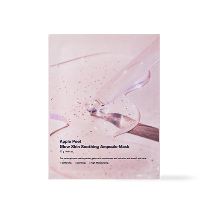 SUNGBOON EDITOR Apple Peel Glow Skin Soothing Ampoule Mask 23ml*10ea