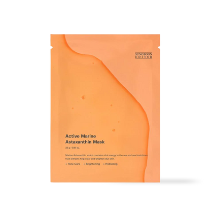 SUNGBOON EDITOR Active Marine Astaxanthin Mask 23ml*10ea