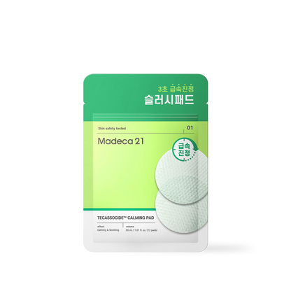 Madeca21 Tecassoside Calming Pad 12ea